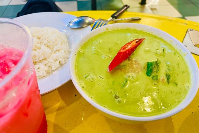 bedok marketplace hawker green curry The Bedok Marketplace