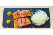 Kadawari Katsuya @ Katong