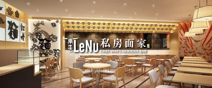 LeNu Jewel Chef Wai's Noodle Bar