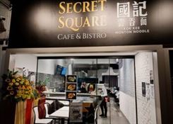 Secret Square Café & Bistro