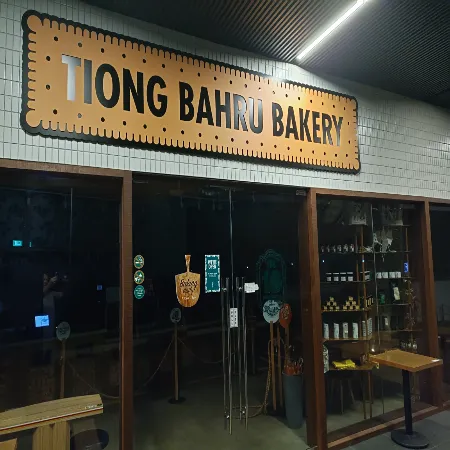 Tiong Bahru Siglap at Night
