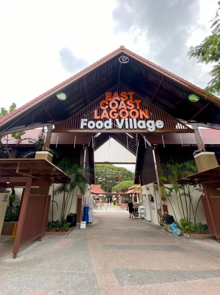 East Coast Lagoon Food Village