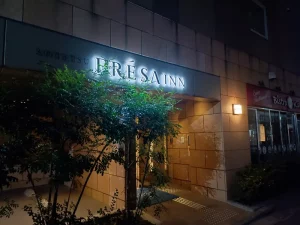 Sotetsu Fresa Inn Tokyo Kyobashi Entrance; cheaper hotel in Tokyo