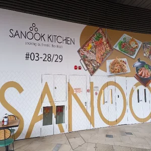 Sanook Kitchen PLQ