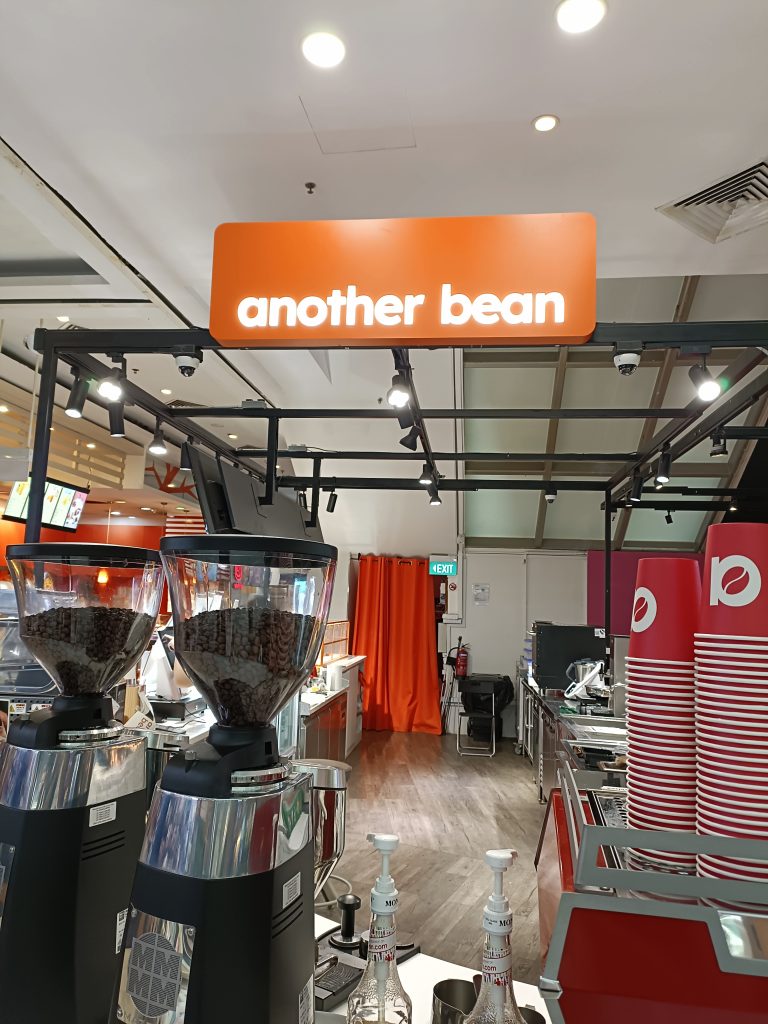 Another Bean Changi City Point