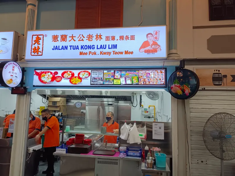 What do we know about Mee Pok at The Art of Mee Pok?