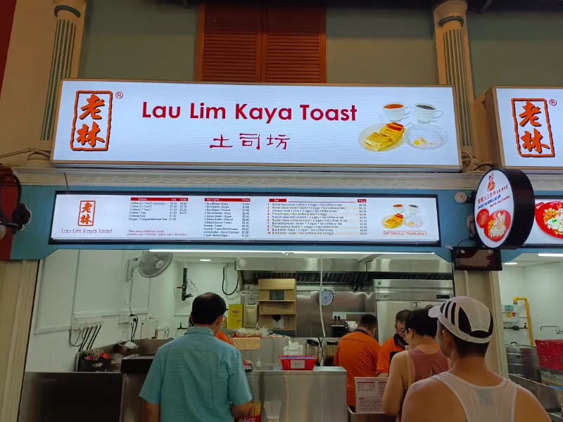 Lau Lim Kaya Toast Breakfast at Bedok Market Place