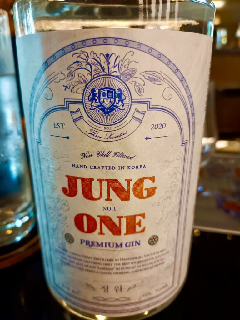 ki one whisky jung one gin