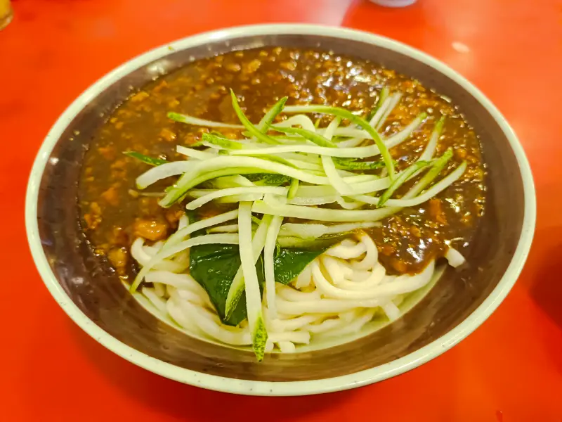 Zha Jiang Noodle (with Minced Pork & Soya Bean Sauce)