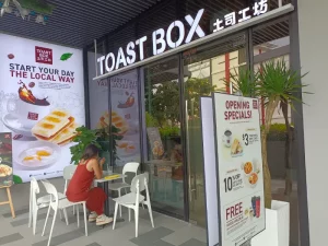 Toast-Box-Parc-Komo