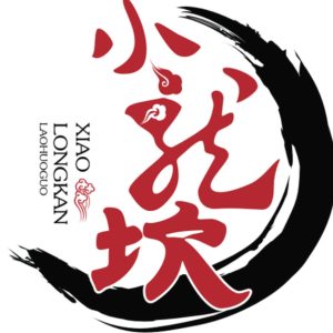 Xiao-Long-Kan-Hotpot