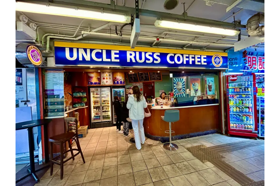 Best five day hong kong itinerary stanley market uncle russ coffee shop