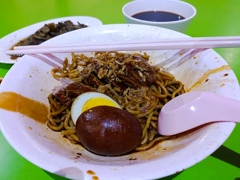 Shun Xing Braised Duck Noodle Best Duck Noodle Bedok Interchange Hawker Centre