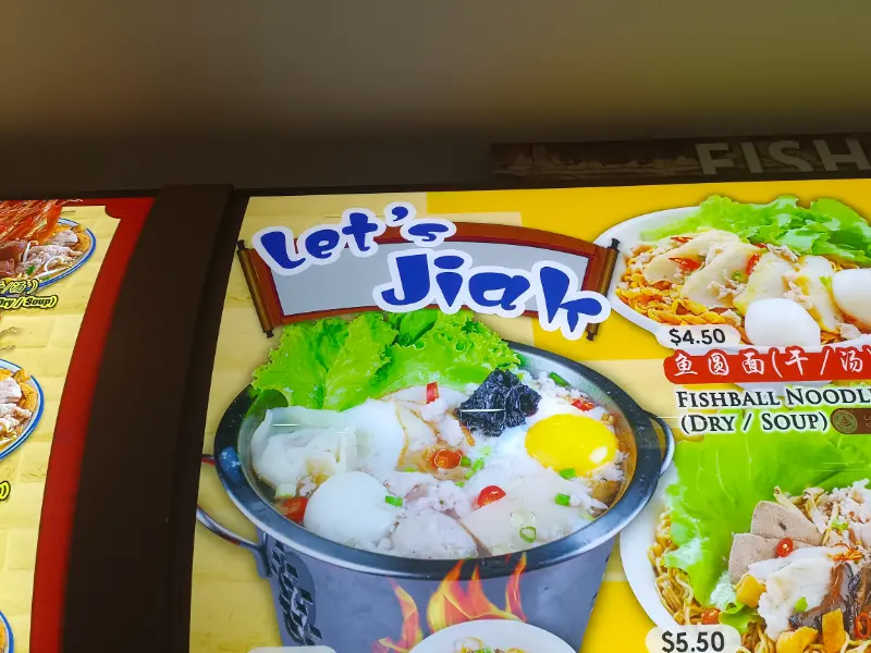 Let's Jiak Fish Ball Noodle
