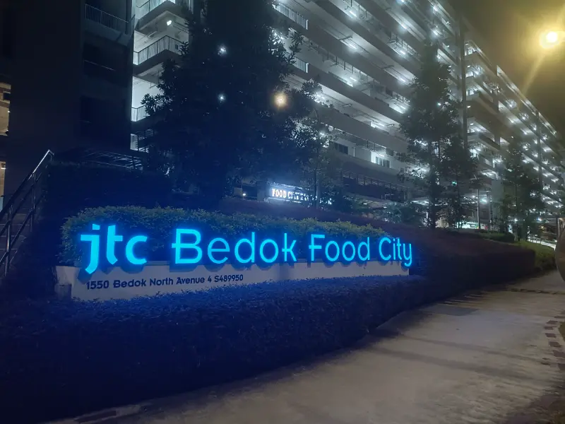 JTC Bedok Food City