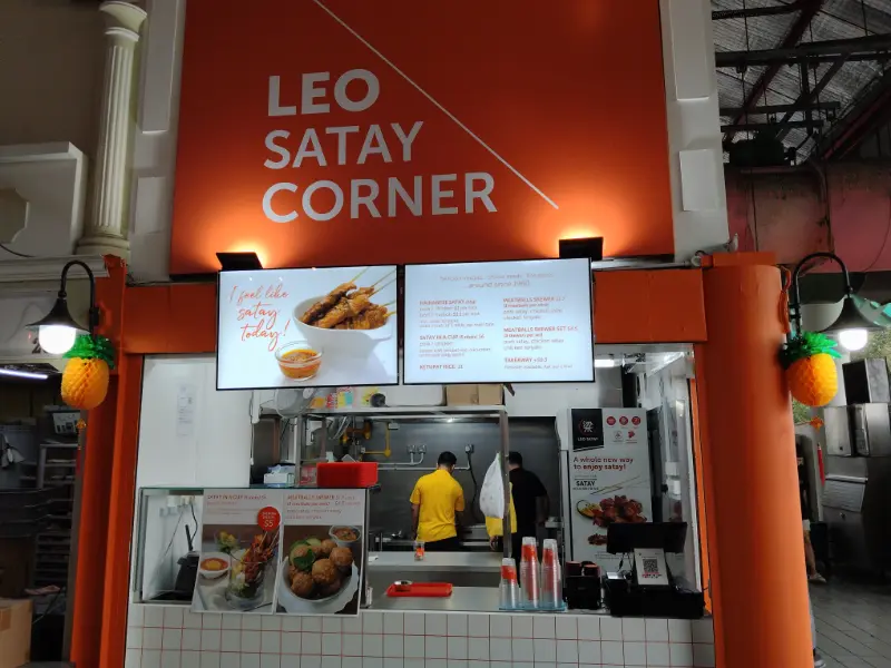 Leo Satay Corner Bedok Market Place