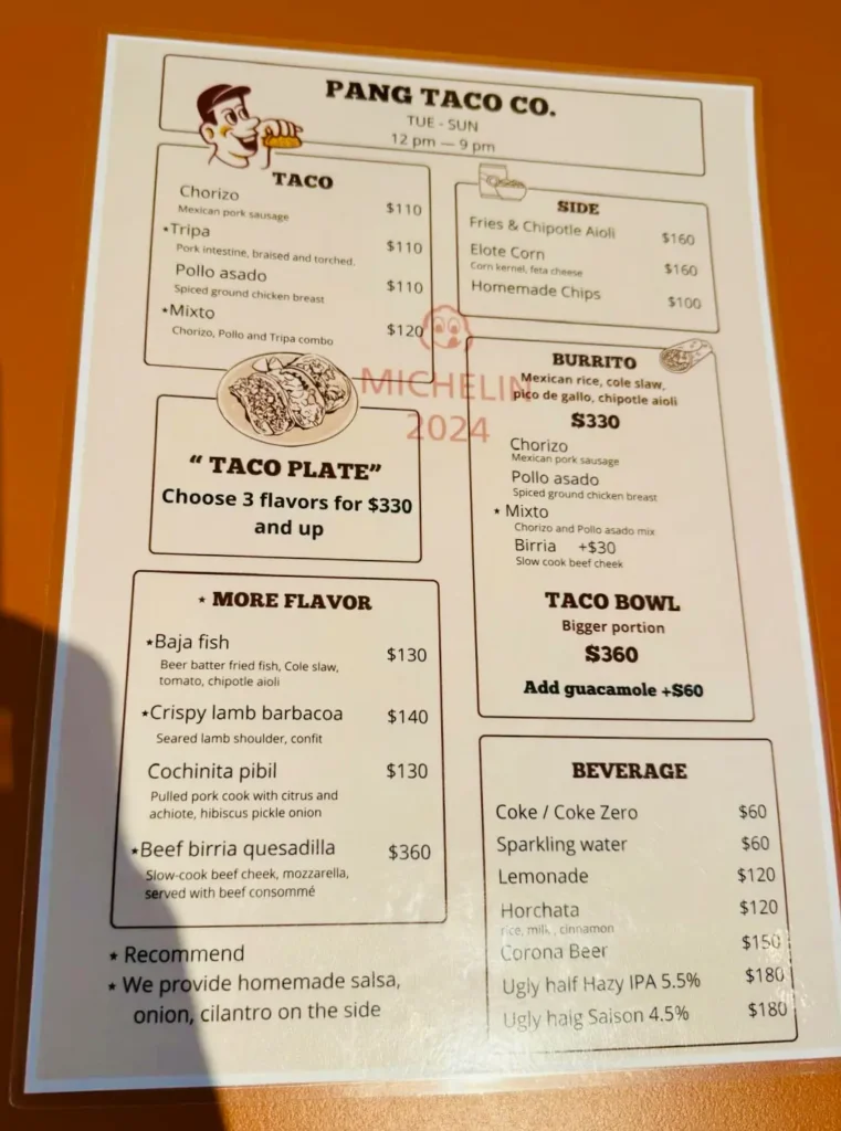pang taqueria review taiwan menu