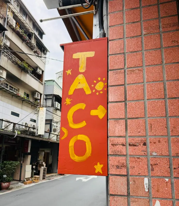pang taqueria review taiwan taco sign