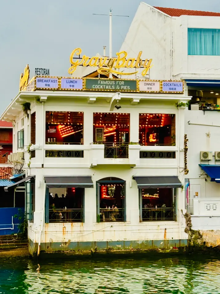 gravy baby malacca review exterior