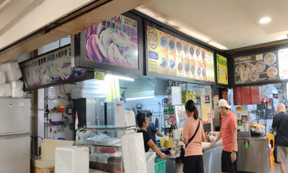 SJD Carinderia Filipino Food exterior at 57A New Upper Changi Road Bedok Singapore