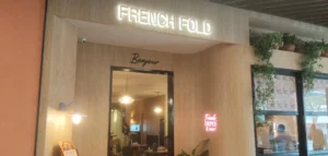 Restaurant Reviews 8 Restaurant Reviews The French Fold Great World City