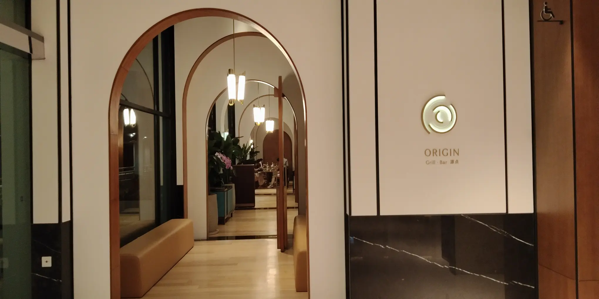 Origin Bar and Grill