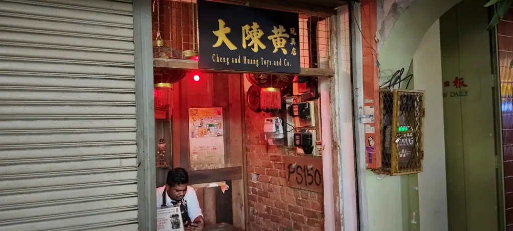 PS150 Hidden Cocktail Bar, Chinatown 8 PS150 Hidden Cocktail Bar, Chinatown Cheng and Huang Toys and Company aka PS150
