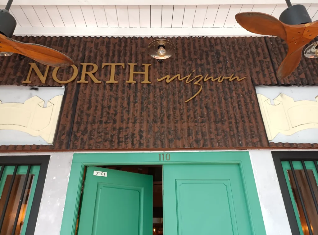 North Miznon Brunch 1 North Miznon Brunch North Miznon Amoy Street