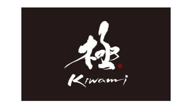 Suntec City Food Guide: 10 Must-Try Restaurants 10 Suntec City Food Guide: 10 Must-Try Restaurants Kiwami Ramen & Gyoza Bar - Suntec City