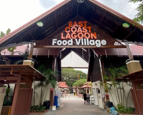 East Coast Lagoon Food Village